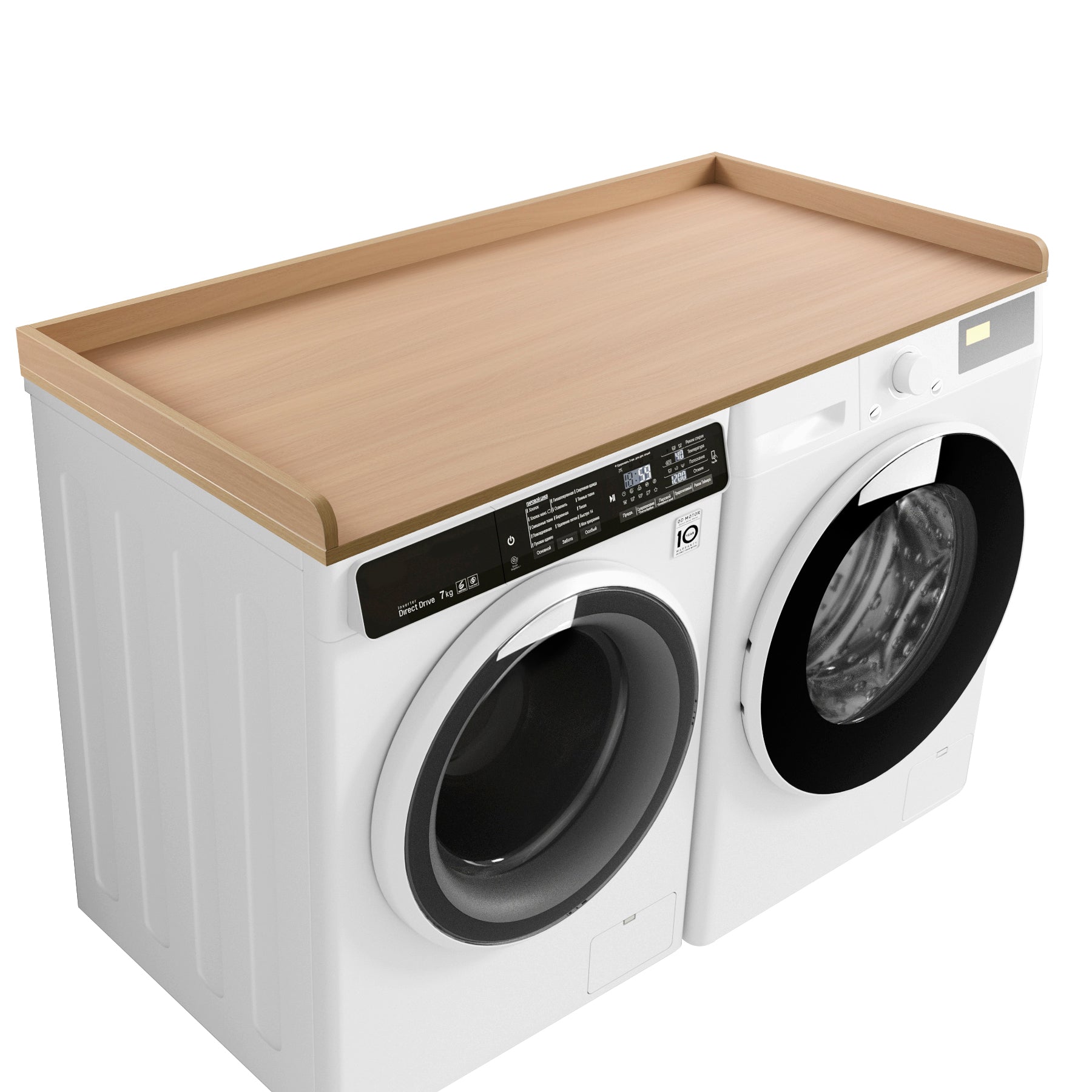 Kaboon Washer Dryer Countertop, Light Walnut