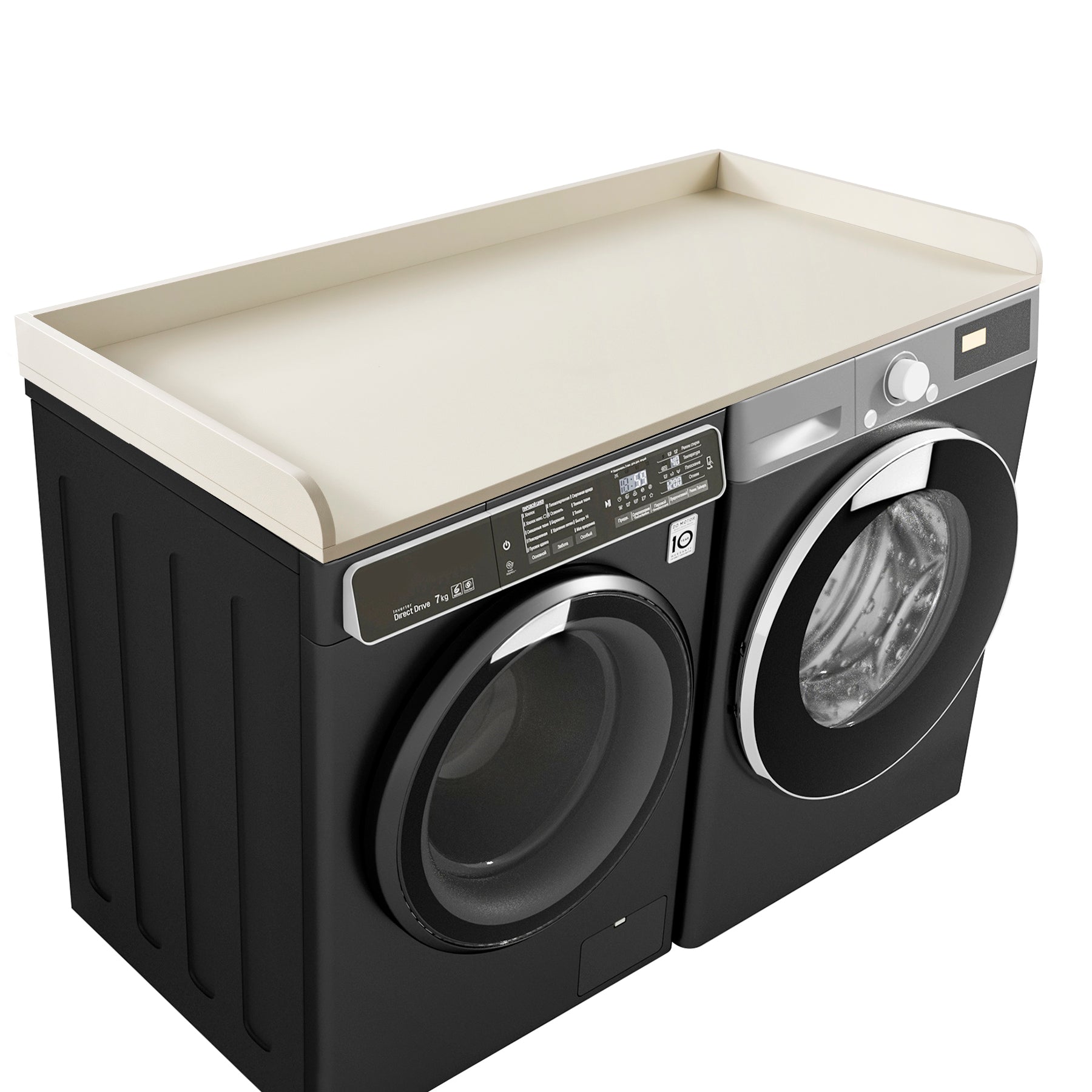 Kaboon Washer Dryer Countertop, Beige Leather